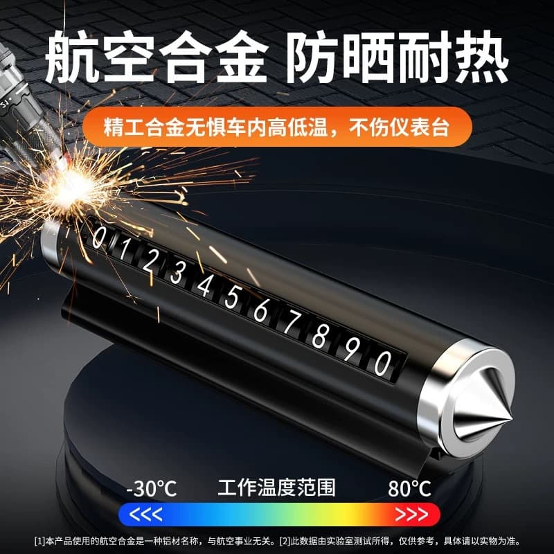 Car Parking Sign Customizable LOGO Parking Moving Phone Hidden Metal Number Plate Temporary Parking