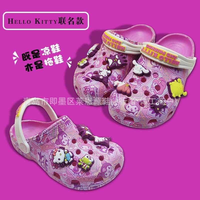Cross2025 "Sanrio" children's and adults' cartoon Crocs, medium and large children's sandals and slippers, cave soles