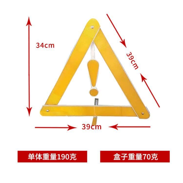 Car Accessories Foldable Reflective Triangle Warning Sign AF-006-03 Road Sign Temporary Parking Warning Sign