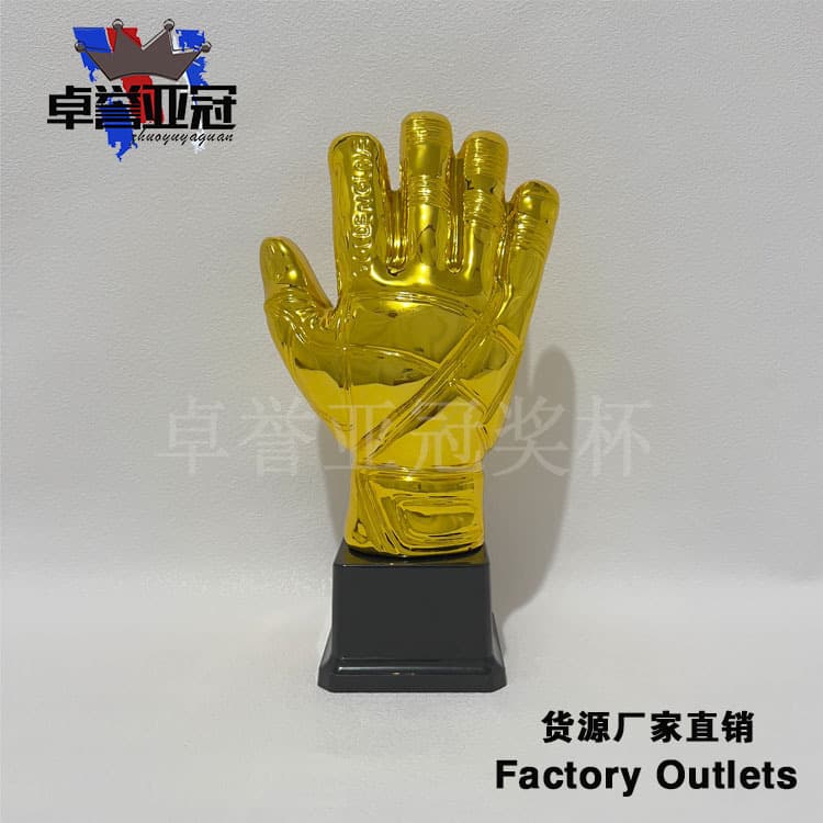 Golden Glove Football Trophy Best Goalkeeper Trophy Football Match Trophy Professional Manufacturer Wholesale