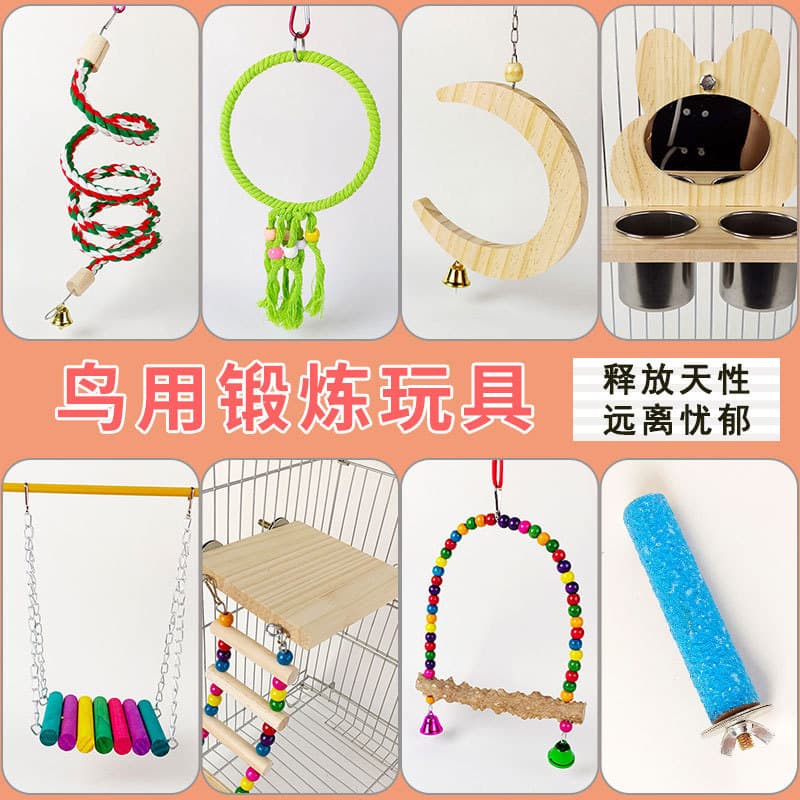 Bird Cage Accessories Parrot Swing Ring Ladder Climbing Toy for Budgie Lovebird Cockatiel Chewing and Climbing