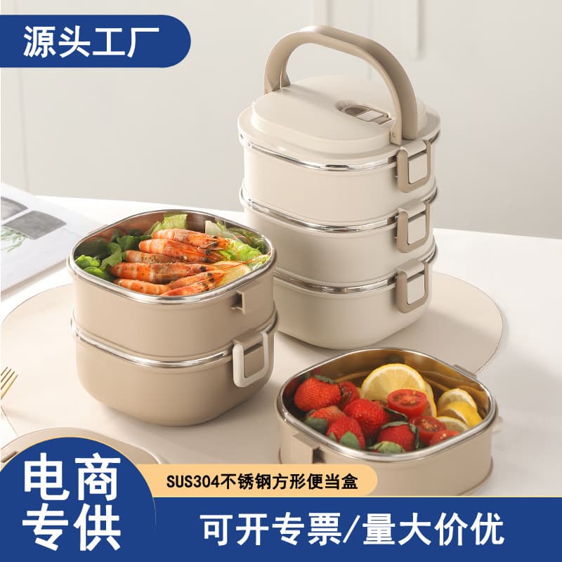 304 Stainless Steel Food Grade Lunch Box, Portable Student Japanese Multi-Layer Insulated Lunch Box with Rice Compartment