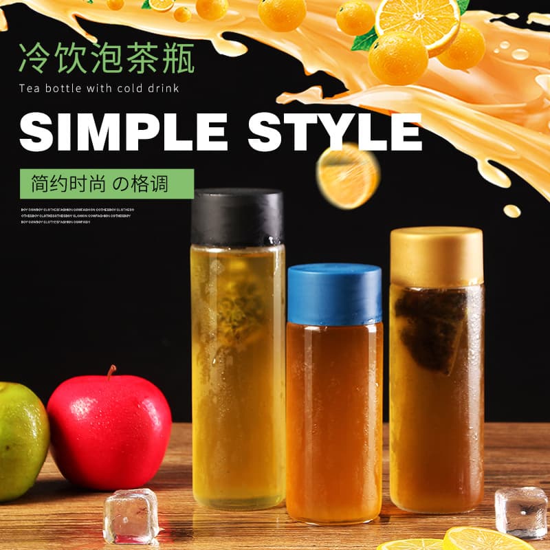 Creative Beverage Juice Cup VOSS Glass Water Bottle Milk Tea Bottle Sealed Wine Bottle Straight Straw Drink Bottle Manufacturer
