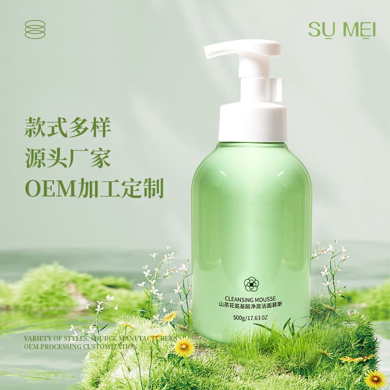 28 Thread 100-500ml Mousse Shampoo Bottle PET Shower Gel Bottle Lotion Bottle, Wash and Care Product Packaging Customization