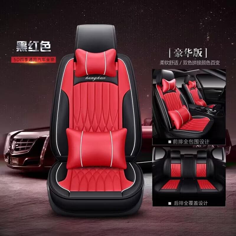 Suitable for Volkswagen Tiguan Cushion All-inclusive Four Seasons General Motors Seat Cover Tiguan L Summer Leather Seat Cover Seat Cushion