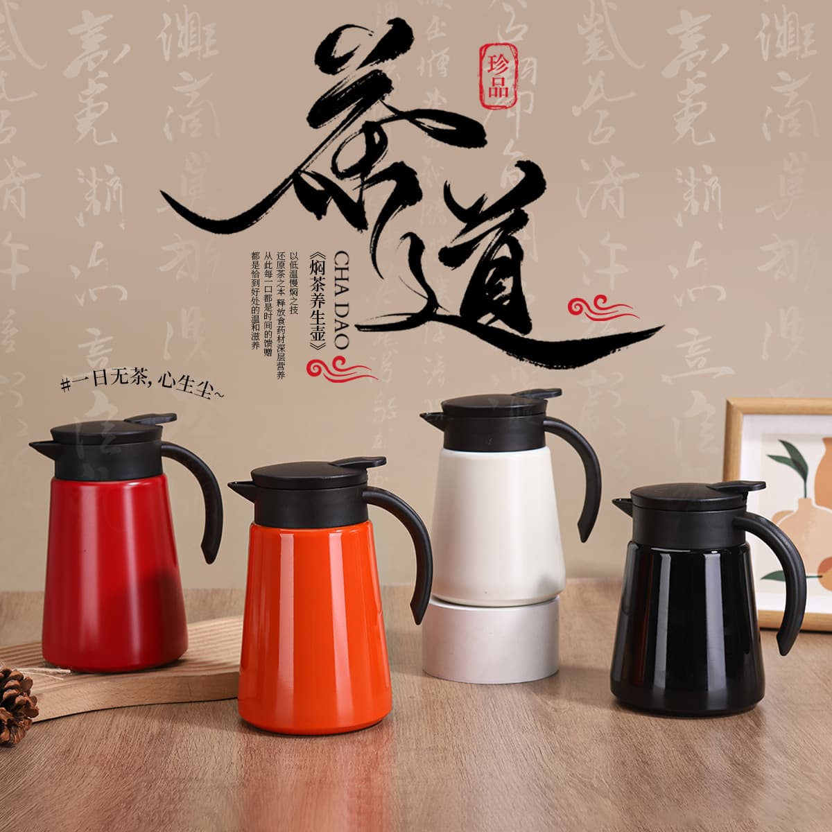 304 Stainless Steel Insulated Pot Large Capacity Warm Kettle Household Mini Coffee Pot Outdoor Portable Hot Water Steaming Pot