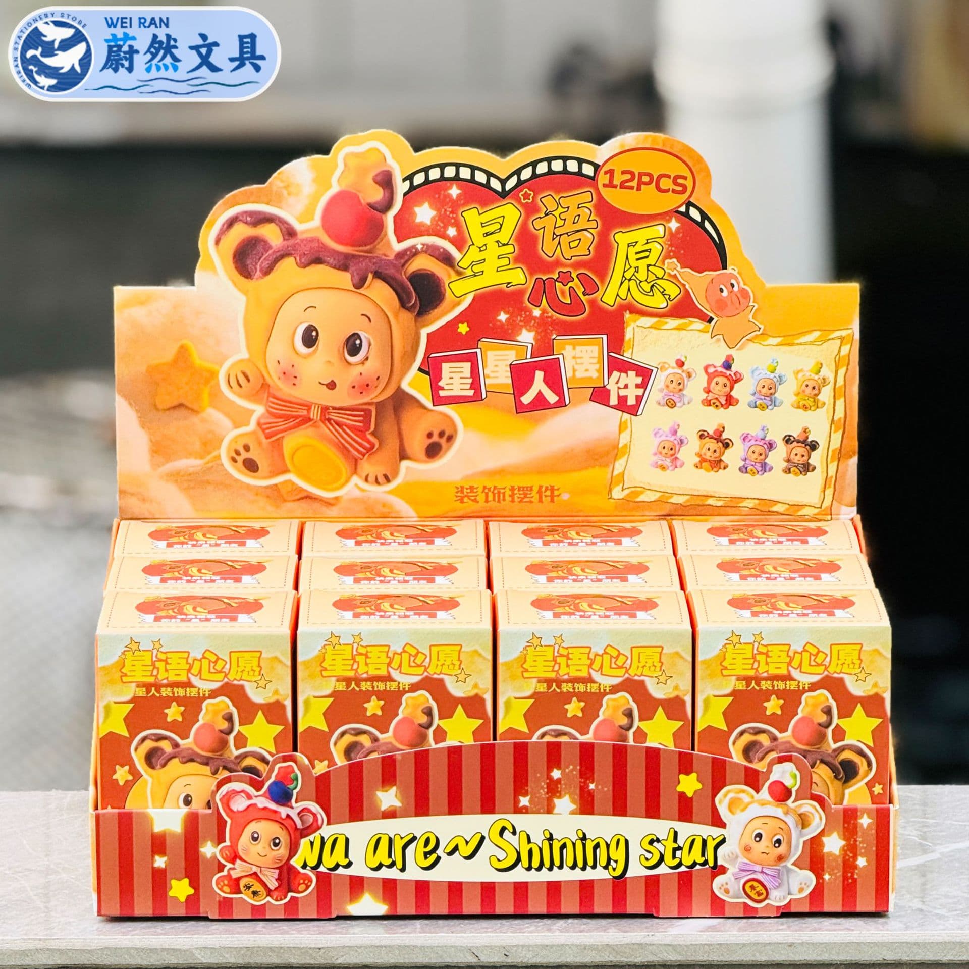 Cute Cartoon Cute Blind Box High-Looking Trendy Doll Ornament Student Creative Birthday Gift Souvenir Wholesale