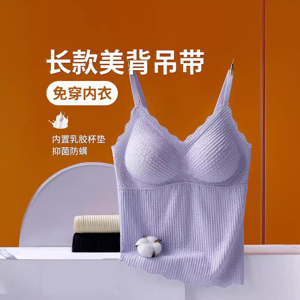 Lace Tank Top Women's Underwear Sexy Strappy Summer Beautiful Back No Need Bra with Bra Cups Thin One-piece Outerwear