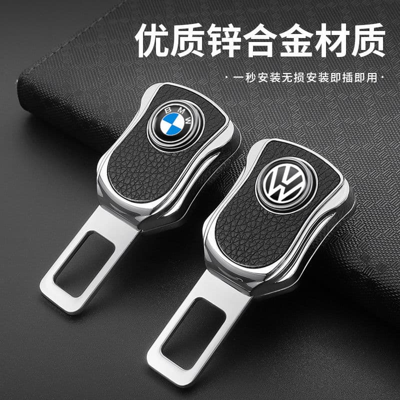 Car Seat Belt Extension Buckle Fixer Safety Belt Clip Lock Plug Buckle