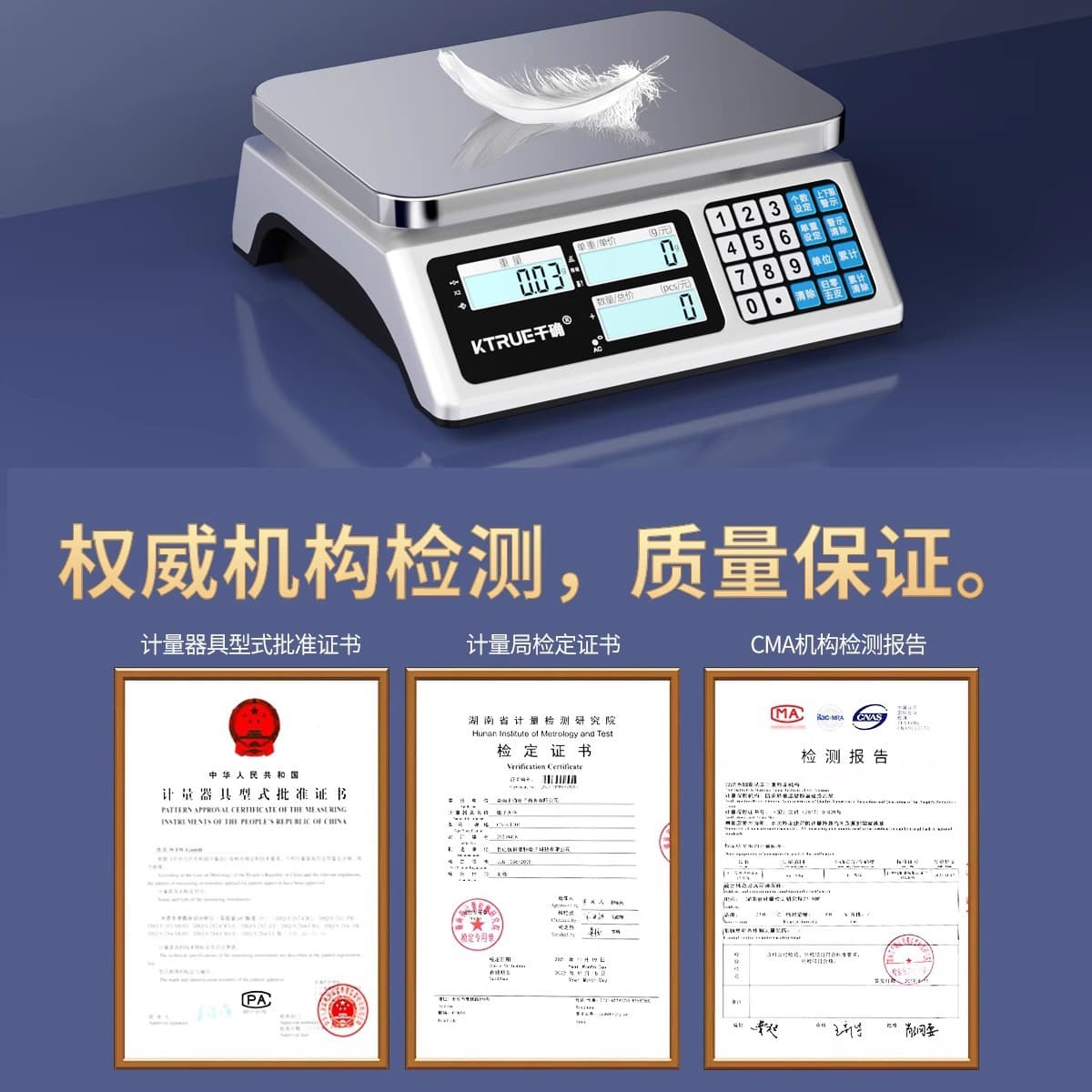Commercial Electronic Scale 30kg High Precision Industrial Counting Scale 0.01g Down Feather Gram Scale Accurate Precision Bench Scale Gram Scale
