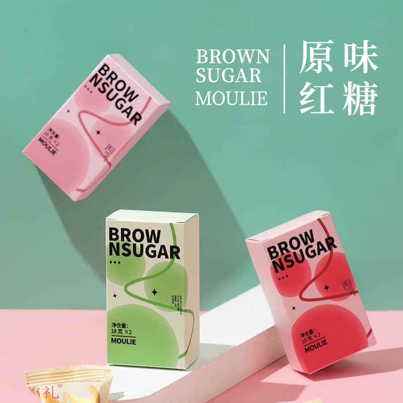 Original Flavor Brown Sugar Gift Set for Festive Occasions, Small Gift Item, Wholesale, Wedding Return Gift, Black Sugar