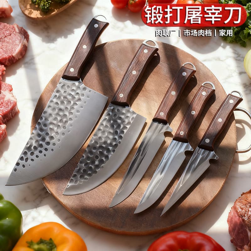 Factory slaughtering boning knife set, forged meat cutting knife, extended, for slaughtering pigs and butchering sheep, wholesale.