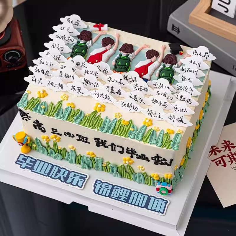 2024 Graduation Season Cake Decoration - Blank Insert Card for Writing, Graduation Wishes Greeting Card for Boys and Girls