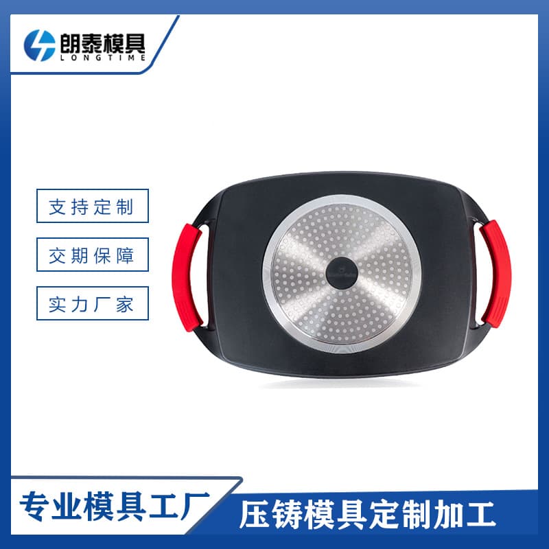 Ningbo die-casting factory mold custom induction cooker grill pan barbecue BBQ zinc alloy aluminum alloy die-casting mold