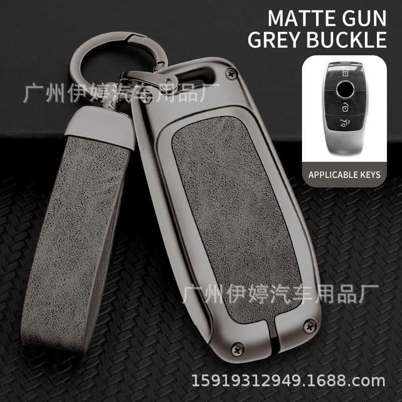 Cross-fit for Mercedes-Benz C260L Key Case C200L Premium GLC300L Car A New E300L New S-Class 20