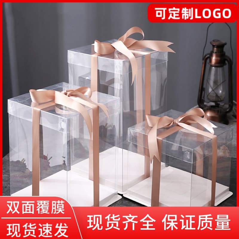 Wholesale birthday cake box transparent cake gift box 6 inch 8 10 inch 12 inch 14 inch 16 inch cake packaging box