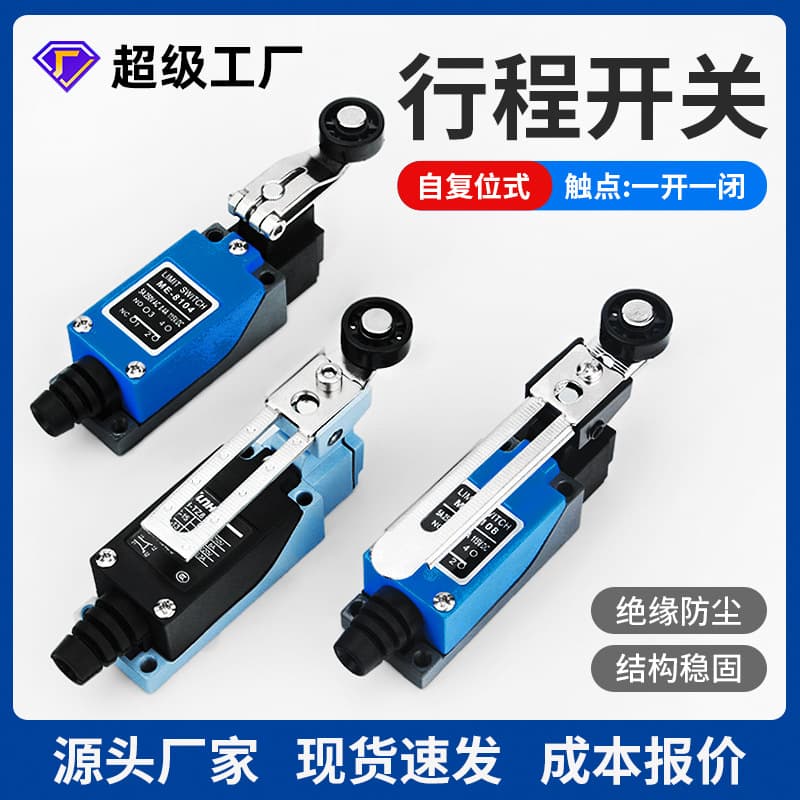 Miniature Tz-8108 Travel Switch Limit Switch Micro Roller Self-reset Metal 8168 Compact Size Easy To Install
