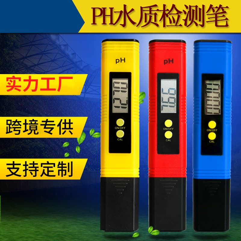 Portable pH Meter 0.01 Accuracy Digital Acidimeter PH Meter Water Quality Test Pen for Aquarium pH Detection