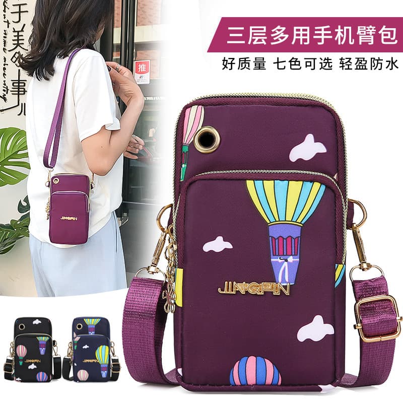 Women's Mini Crossbody Phone Bag, Wristlet, Arm Bag, Sports Bag, 2023 New Waist Bag