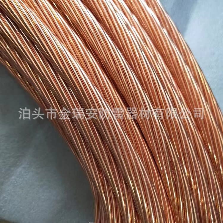 Copper-clad steel stranded wire, copper-coated antistatic steel stranded wire, copper-plated round steel grounding rod