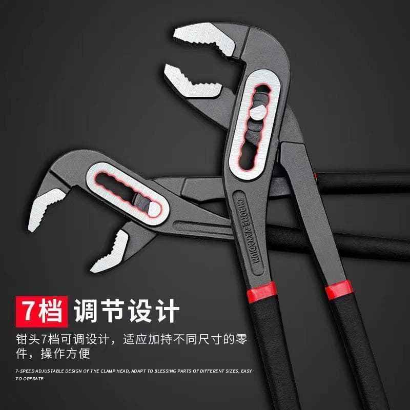 Multi-Function Water Pump Pliers Adjustable Pipe Wrench Heavy-Duty Large Opening Pipe Wrench Factory Cross-Border Wholesale