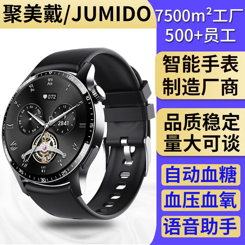 Cross-border F207 women's watch blood pressure and heart rate 24-hour monitoring Bluetooth call multiple sports modes health