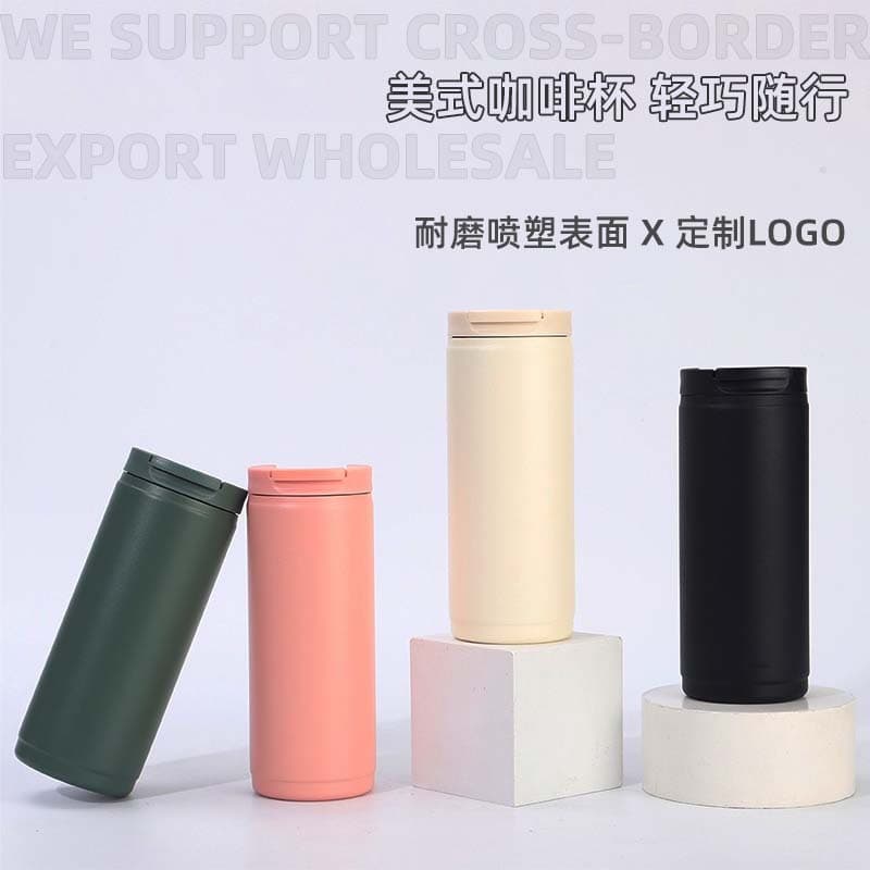New Portable Flip-Lid Direct-Drink Thermos Cup 304 Stainless Steel Car Mug Coffee Tumbler Custom Logo Available