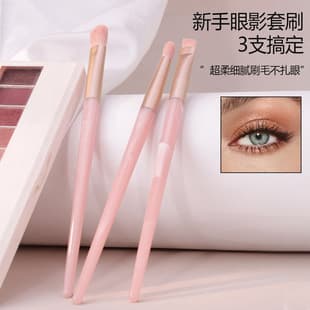 New Cross-Border 3-Piece Marble Handle Makeup Brush Set, Eyebrow Brush, Soft Bristle Eyeshadow Brush, Beginner Full Eye Makeup Tool Kit
