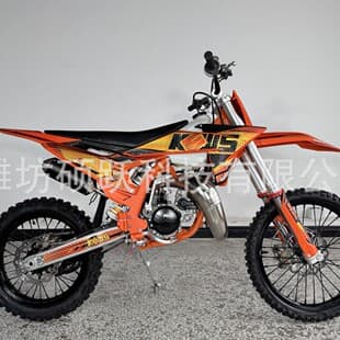 KEWS K85-G Two-Wheel Off-Road Motorcycle Water-Cooled Two-Stroke Engine Mini KTM Kids Mountain Bike