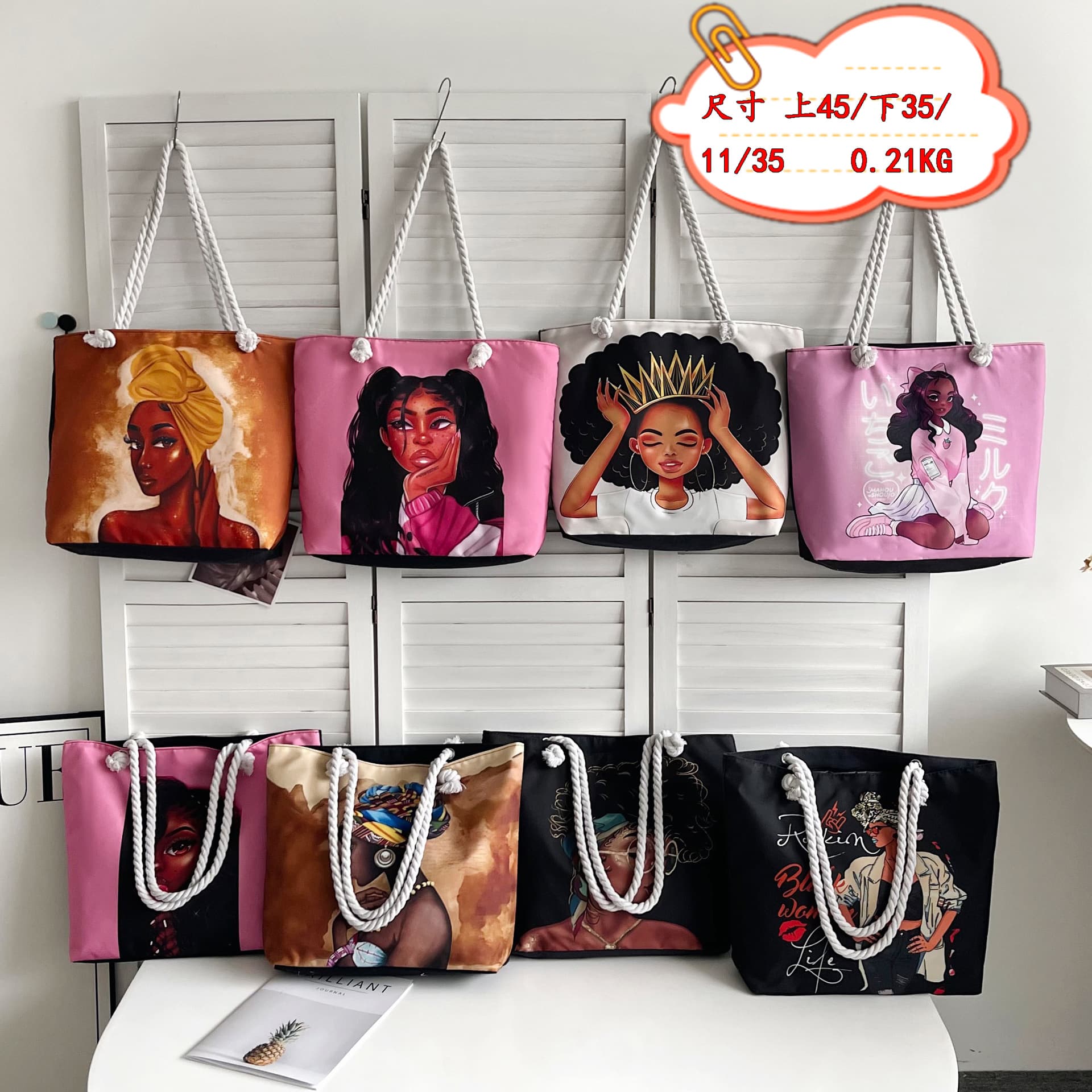 Tote Bags In Stock Outdoor Black Beauty Printed Handbag Beach Bag Large Capacity New Thick Rope Tote Bag