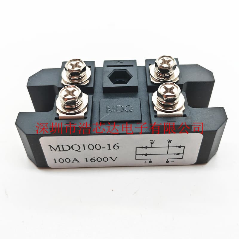 Brand new single-phase bridge MDQ100-16 rectifier bridge MDQ100A1600V rectifier module 100A