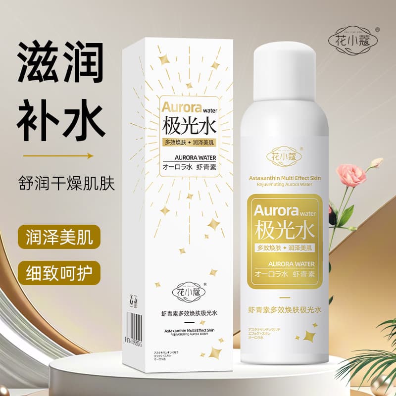 Huaxiaokou Astaxanthin Multi-Effect Radiance Toner, Hydrating, Moisturizing, Smoothing Skin, Brightening Complexion, Improving Roughness, 150ml