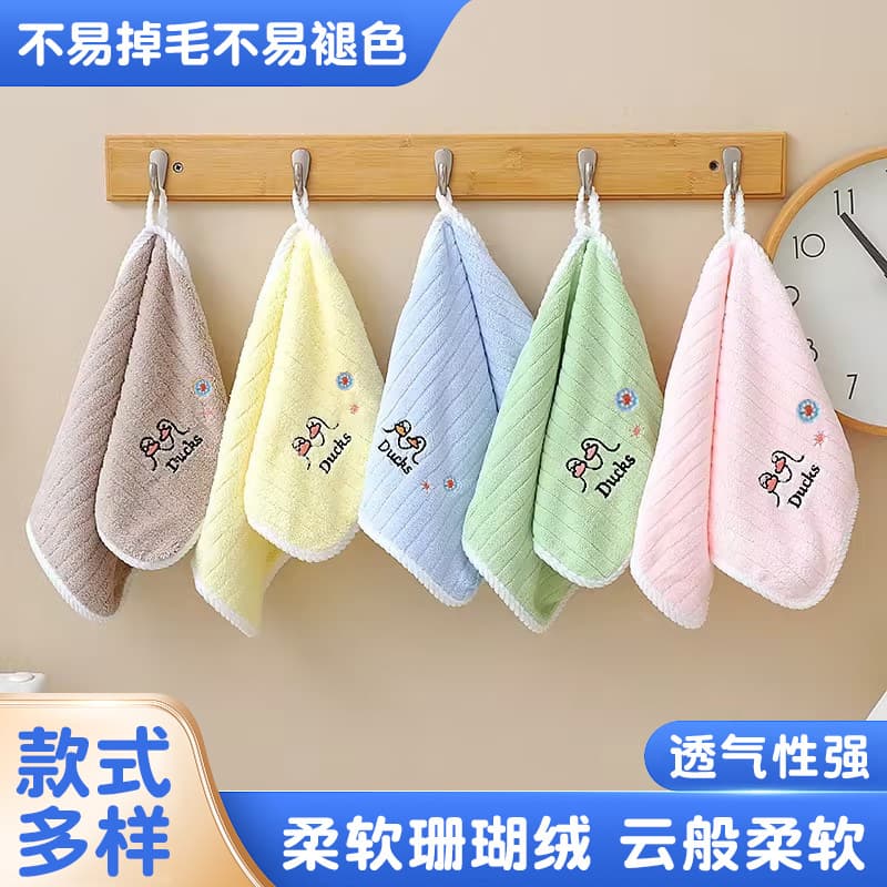 Children's Face Towel, Kindergarten Baby Hand Towel, Coral Fleece Cute Toddler Towel, Absorbent and Lint-Free