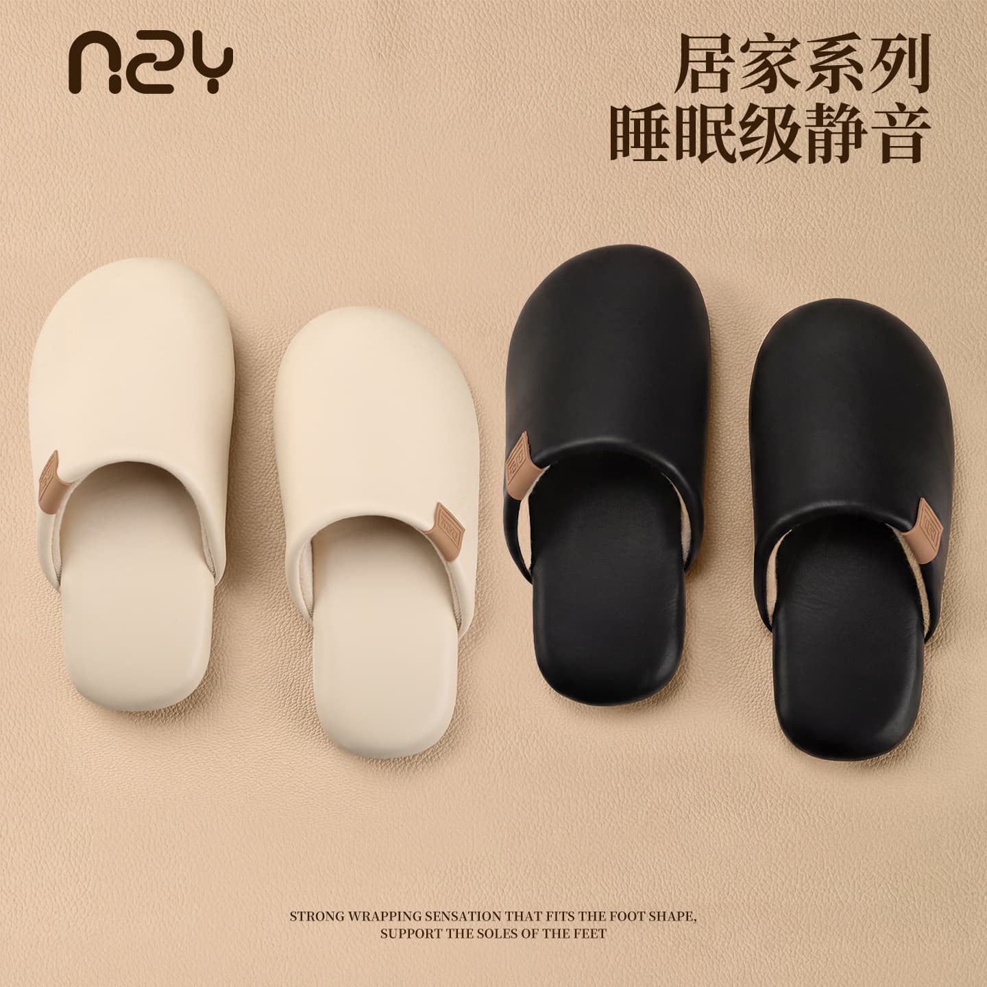 2026 New Style Soft-Soled Non-Slip Slippers for Couples, Indoor Home Leather Slippers, Waterproof and Easy to Clean, Japanese-Style Slippers for Women