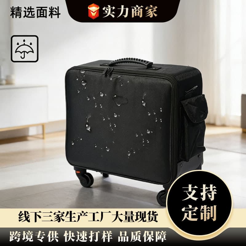 Large Capacity Makeup Bag Professional Makeup Artist Kit Box 2026 Multifunctional Beauty Nail Tattoo Makeup Luggage Case