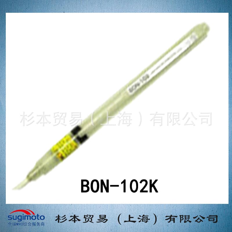 Japan BONKOTE Sugimoto Original Flux Pen BON-102K
