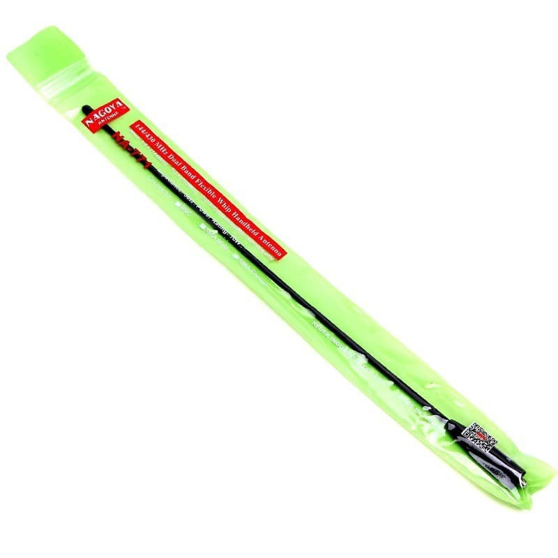 BAOFENG UV Dual Band Gain Walkie-Talkie Antenna NA-771 Antenna BAOFENG UV-5R Antenna Wholesale