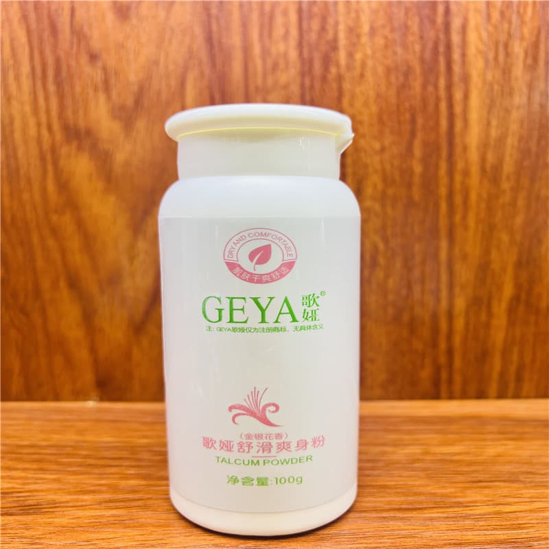 Bottled Original Genuine Goya Talcum Powder 100g, Dry and Cool Antiperspirant, Gentle Care