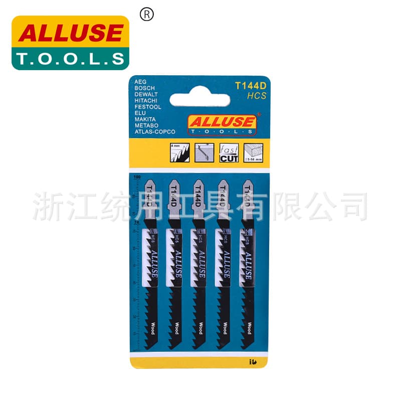HCS High Carbon Steel T144D Jig Saw Blade for Wood, Plastic Pipe, and Curved Cutting