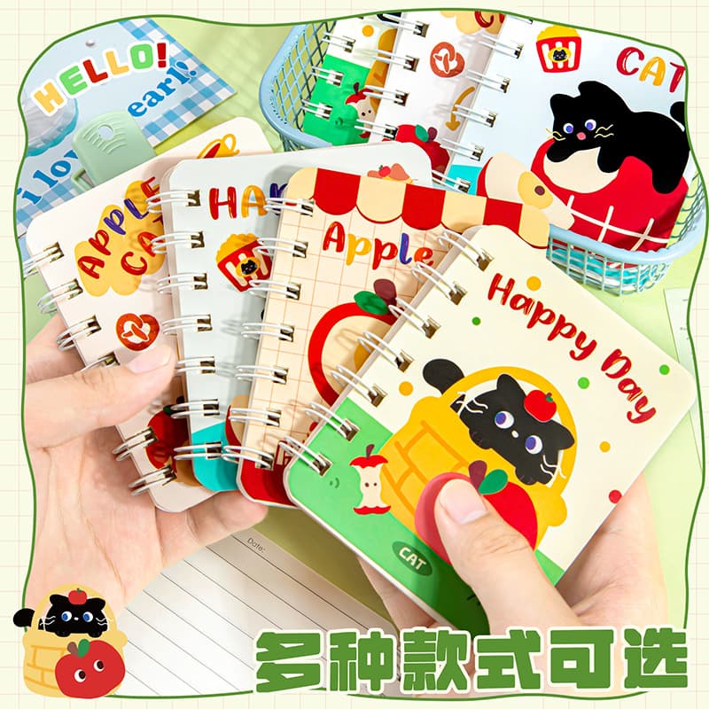 Cartoon Ins Thick 80-Sheet Spiral Notebook Wholesale Student School Supplies Portable Stationery A7 Small Notebook