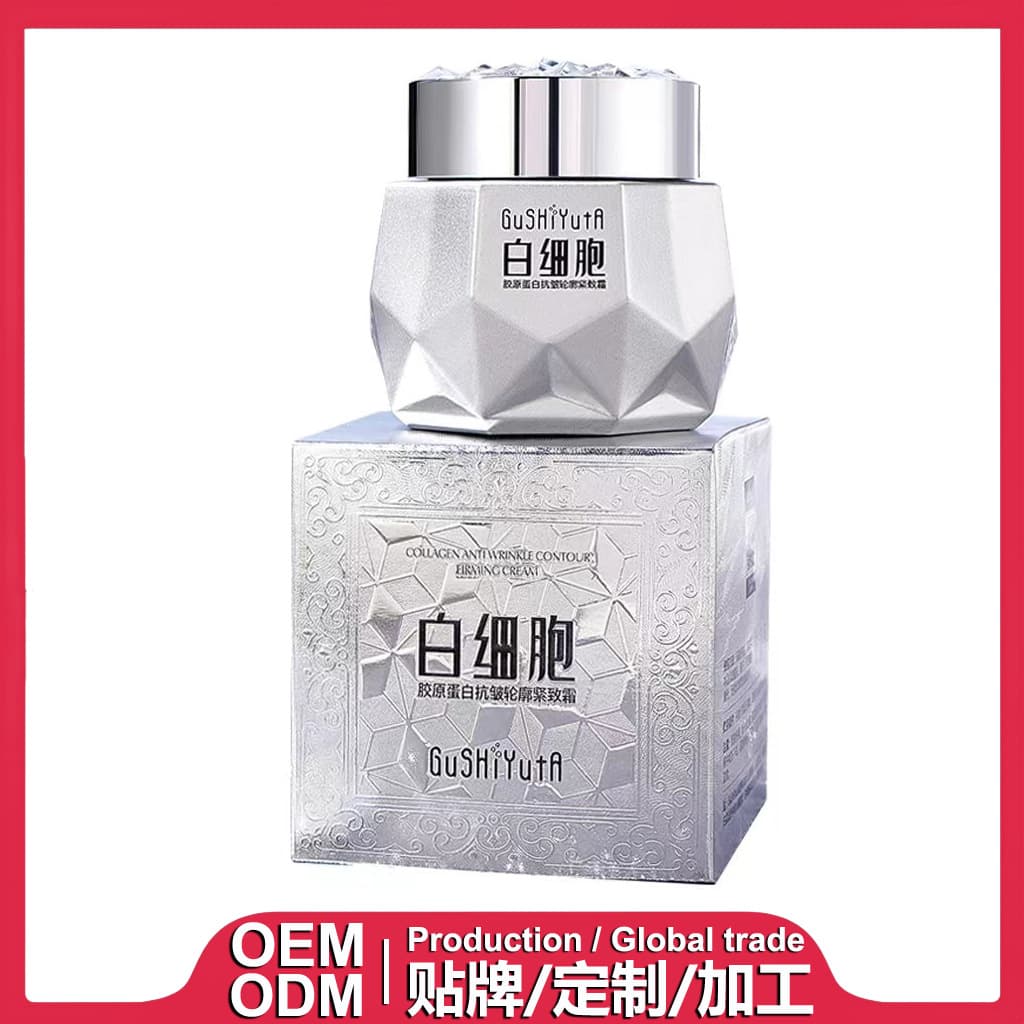 Collagen Anti-Wrinkle Firming Cream/Face Cream/Essence Cream 50g/each (OEM/ODM)