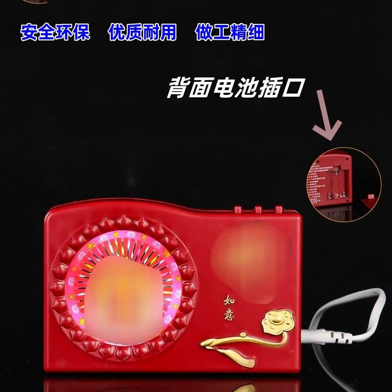 Home Phonograph New Rotating Flash RGB Light 3D Gradient Light with Plug-in Voltage Stabilizer, 62-in-1