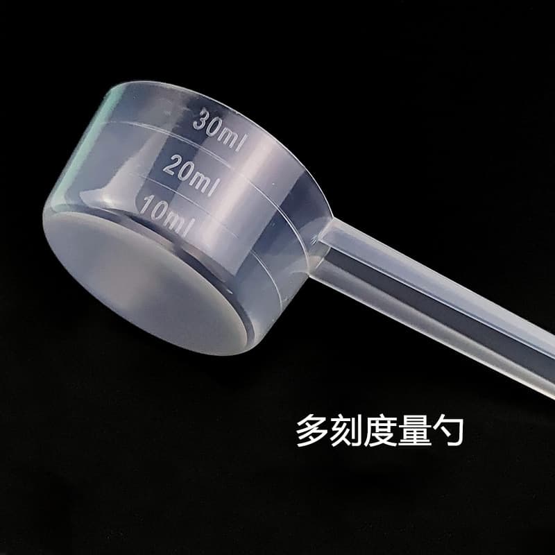 15g/30ml plastic measuring spoon, powder spoon, honey plastic spoon, precise measuring spoon for lotus root powder and milk powder.
