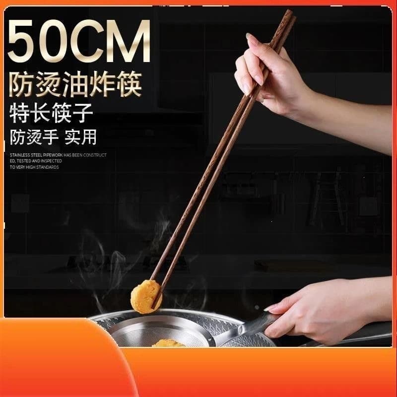 Hot Pot Extra Long 60cm Thickened Oil-Resistant Chopsticks, 50cm for Frying Youtiao, Noodle Picking, Commercial and Household Use, Extended Length