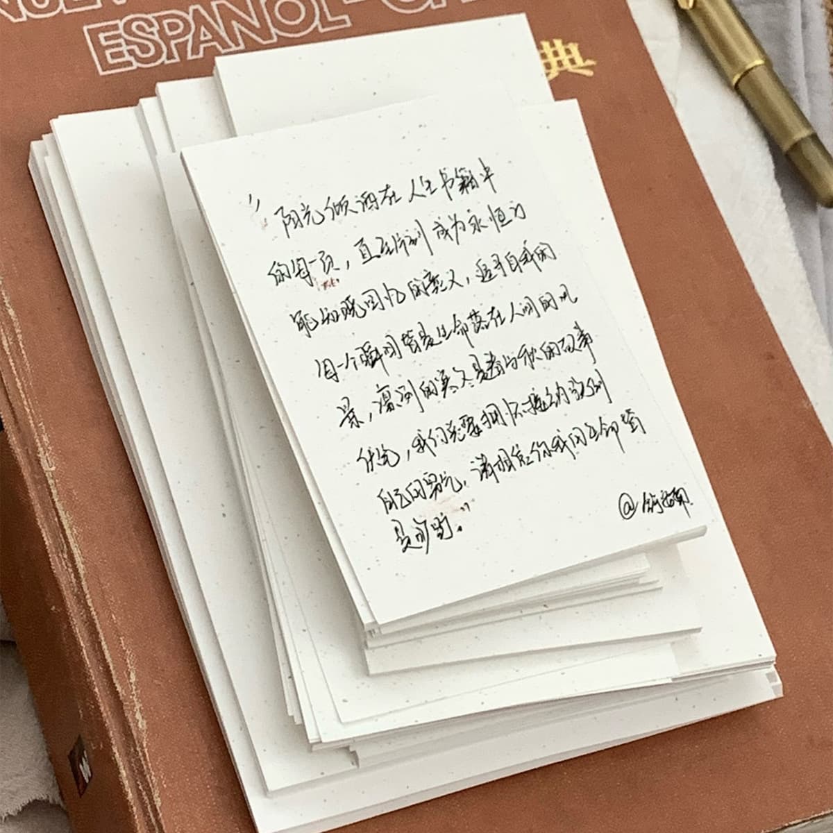 M5A7A6SlinA6 strange 120g seaweed paper special paper inner pages loose-leaf paper replacement core diy handbook material paper