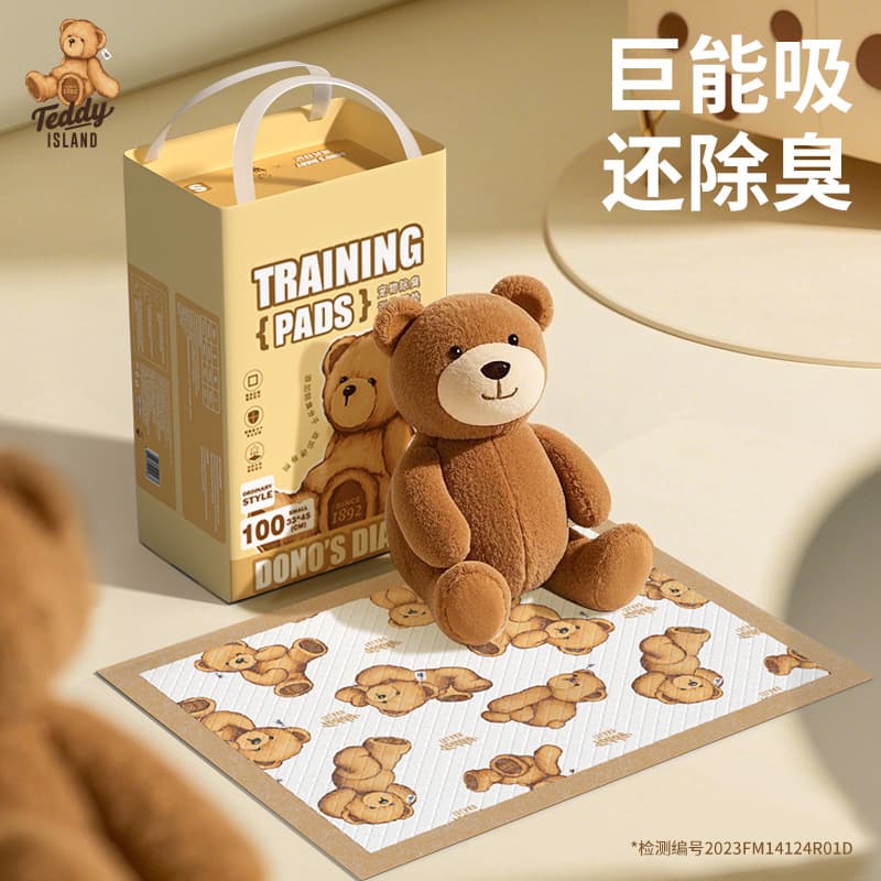 Teddy Ailan Pet Urine Pad Dog Pee Pad Thickened Deodorizing Leak-Proof Pad for Designated Toilet Training Wholesale