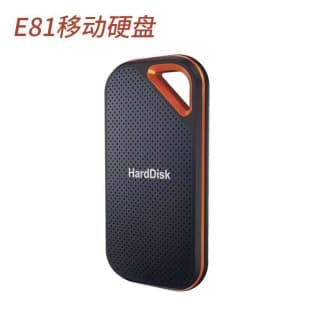 SSD Portable Solid State Drive (PSSD) E81 High-Speed SSD Cross-border Mobile SSD