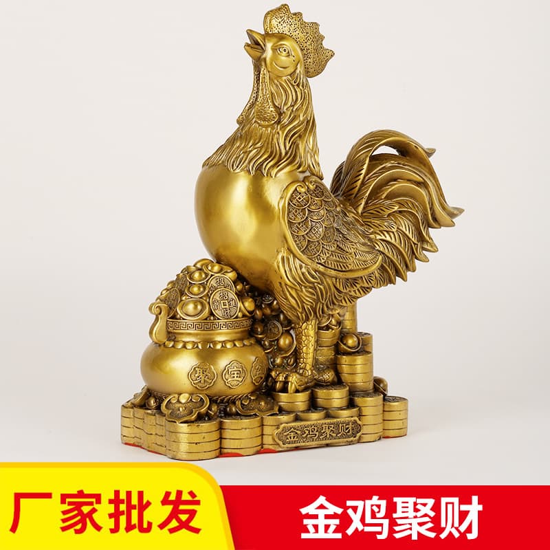 Brass golden rooster fortune-gathering ornaments copper rooster twelve zodiac chicken good fortune home store opening crafts