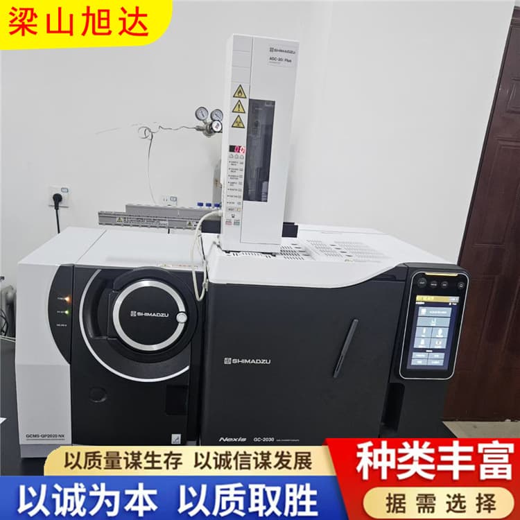Second-hand Shimadzu Gas Chromatograph, GC-MS System, Laboratory Instrument Recycling