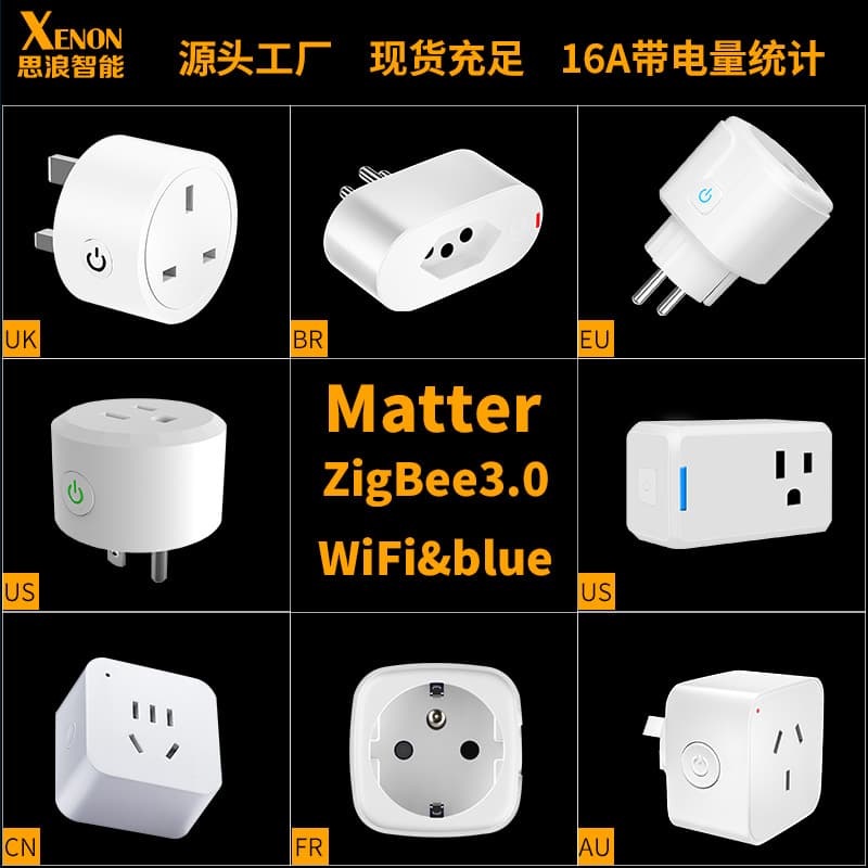 Smart Voice Plug Graffiti WiFi UK Standard Australian Standard National Standard ZigBee Intelligent Socket Multi Country Universal